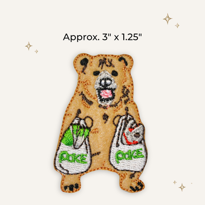 Shopping Bear Embroidered Patch- RTS